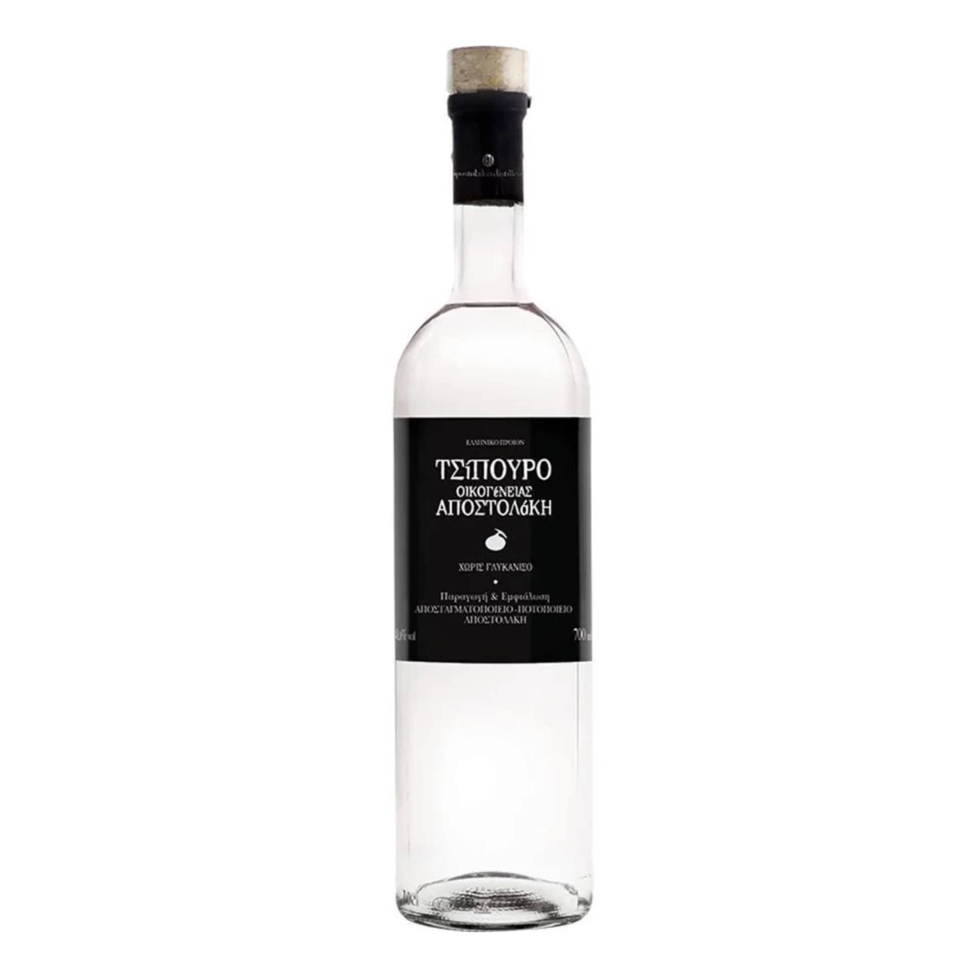 Tsipouro Apostolaki