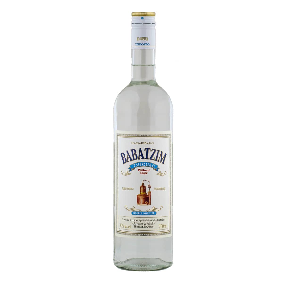 Tsipouro Babatzim