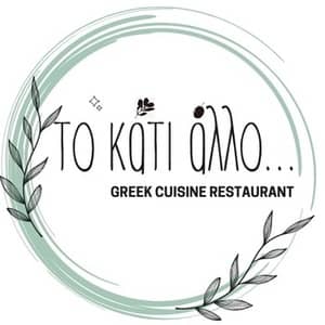 To Kati Allo burger